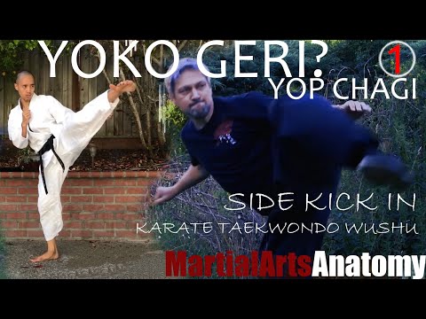 Видео: Окинавские парни не бьют його-гири Ч.1