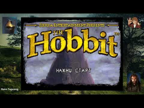 Видео: Игра Хоббит The Hobbit 2003 Game Boy Advance Gameplay.