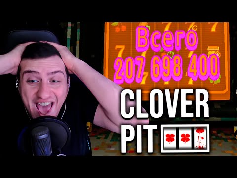 Видео: СОБРАЛИ ИМБОВЫЙ БИЛД НА ЛИМОНАХ ► HELLYEAHPLAY ИГРАЕТ В CloverPit #2