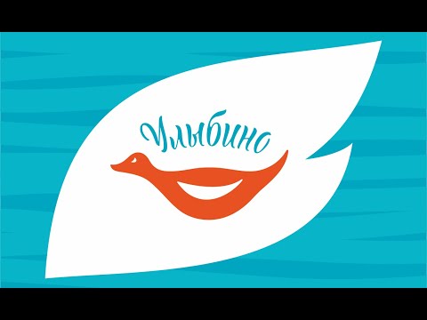 Видео: Птицефабрика Улыбино 2025