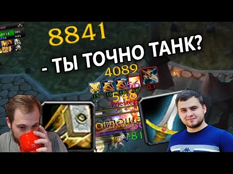 Видео: ДВА ТАНКА НА АРЕНЕ / ППАЛ + ПВАР ft Щегол