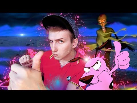 Видео: КУРАЖ не ТРУСЛИВЫЙ ПЕС ► Courage's Curse | прохождение | gameplay horror game