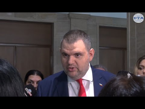 Видео: Подкрепям бюджета, всичко е за хората, заяви Делян Пеевски