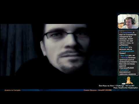 Видео: Все Игры на Xbox Челлендж #557 🏆 — Headhunter Redemption