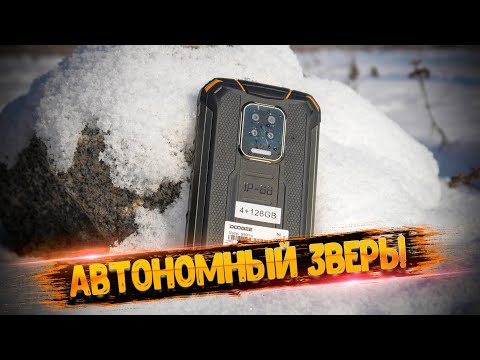 Видео: 10050 мАч В СМАРТФОНЕ ЗА 140💲! Doogee S59 Pro - обзор защищённого смартфона 2021!