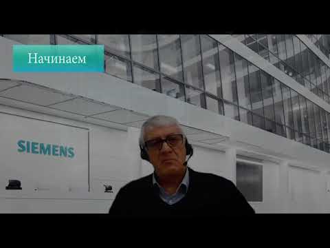 Видео: 3 Sinumerik MC. Открытый контроллер Sinumerik MC.