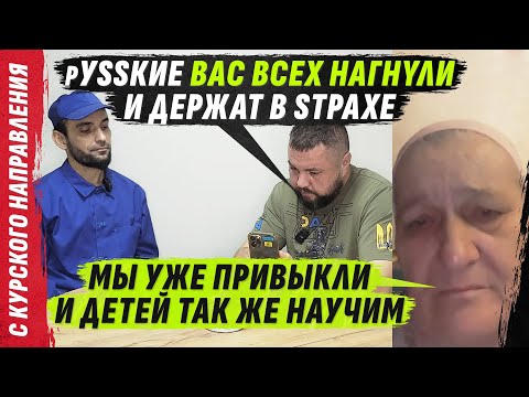 Видео: ЧЕ4ЕНSК0МУ РАБ0ТНИКУ НРАVИТСЯ ТАК }|{ИТЬ @VolodymyrZolkin