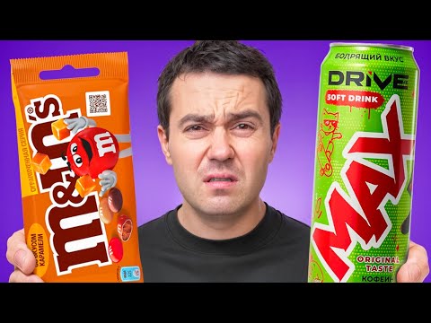 Видео: ЭТИ НОВИНКИ - ПРОВАЛ... Проходи мимо в Магазине