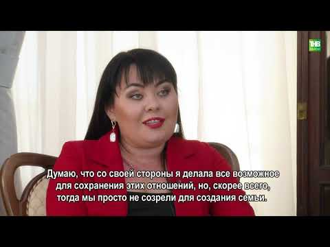 Видео: Әй, язмыш, язмыш | Энҗе Шаймурзина 25/10/2020