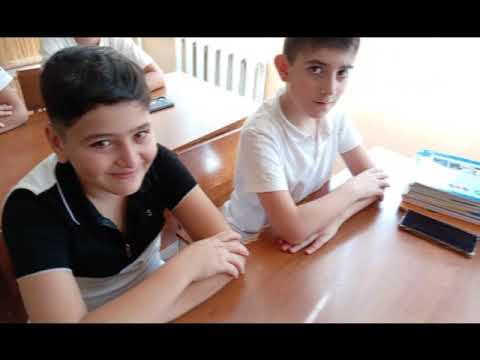 Видео: 5 ''Б' КЛАСС