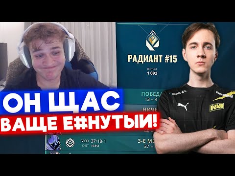 Видео: SHAO ПРО SUYGETSU | Нарезка со стрима Shao #14