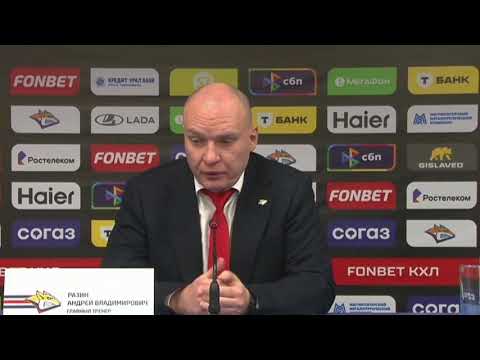 Видео: Металлург - Шанхай Дрэгонс. Галлан и Разин. Пресс-конференция главных тренеров. КХЛ