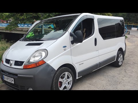 Видео: Реальний розхід пального зимою на Renault Trafic 2.5