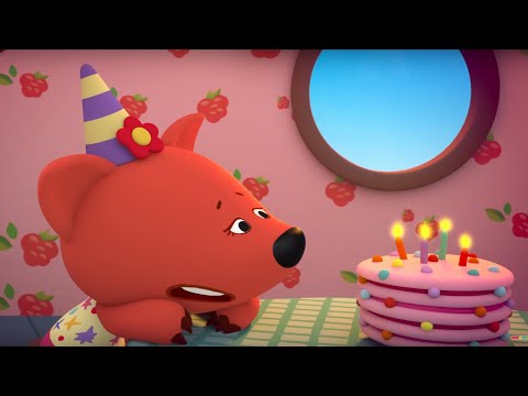 Видео: Ми-ми-мишки -  День рождения Лисички - Новая серия  57 - прикольные мультики для детей