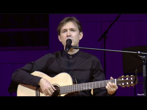 Видео: Олег Погудин «Иерусалим»