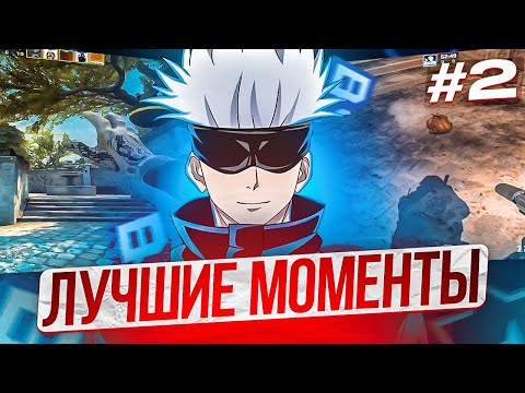 Видео: SKYWHYWALKER ЛУЧШИЕ МОМЕНТЫ #2 | УГАРНЫЕ МОМЕНТЫ С СКАЕМ #skywhywalker #csgo