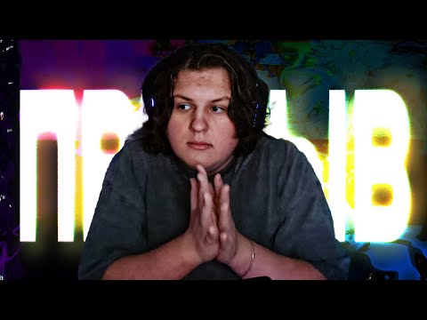 Видео: КАКТУ НЕ ДАЮТ ПОВЕСТКИ 🥺