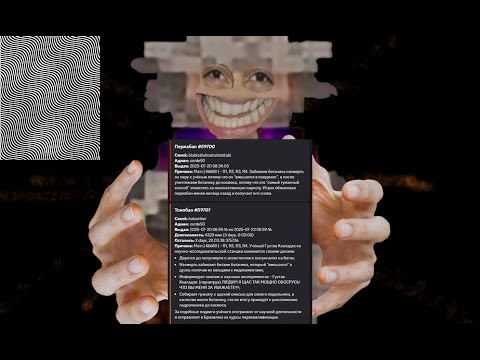 Видео: Посиделки в 5 утра СС13.