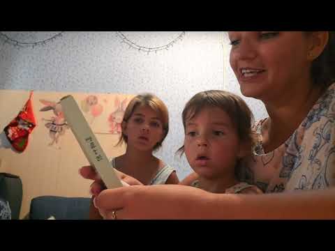 Видео: Распаковка / Канцелярия