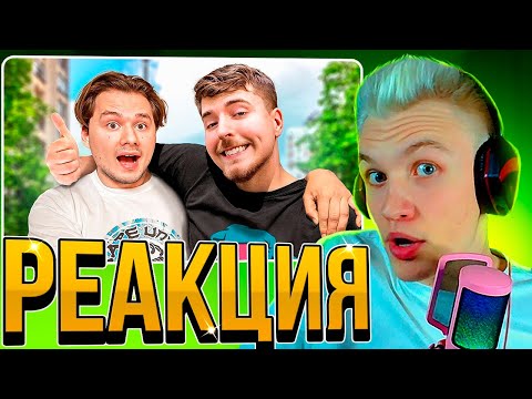 Видео: 🤯ЭТО РОФЛС🤯 CRUN4CH СМОТРИТ  ▶ ExileShow - Кто Больше Встретит Популярных Людей Челлендж!