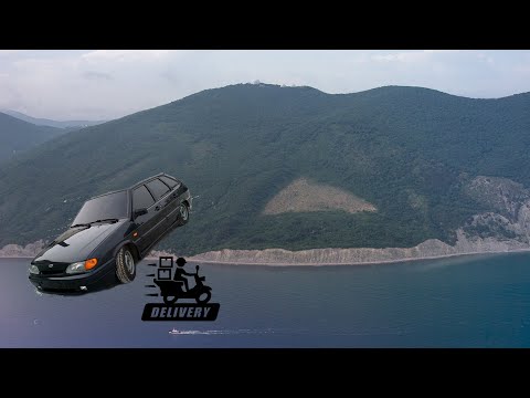 Видео: Давг спал в горах вверх ногами, доставка за 3 часа