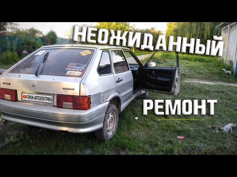 Видео: Реанимация четырки. Выезд в выходной.