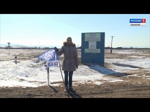 Видео: Точка на карте. Бондарево