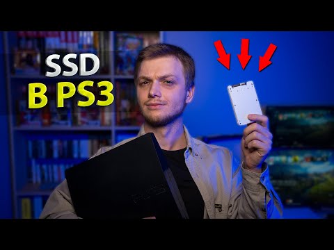 Видео: SSD в PS3 - Есть ли смысл?