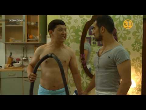 Видео: Женатики - 1 сезон 8 серия