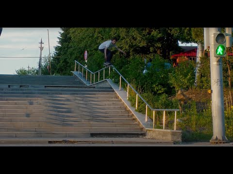 Видео: ЮНИОН Скейтборды - ОНИ | UNION Skateboards - THEY