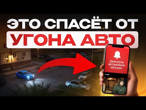Видео: Лучший видеорегистратор с 4G! Онлайн-мониторинг для такси и не только - TrendVision Online Air 4G