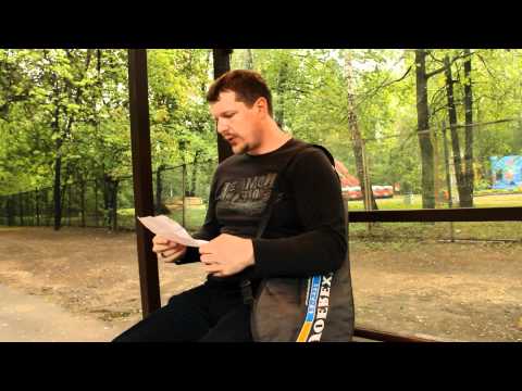 Видео: Где-то ангелы кричат (клип на песню группы Би-2)