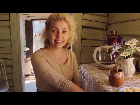 Видео: Конец июля. Маленькие секреты. Один день из моей жизни.