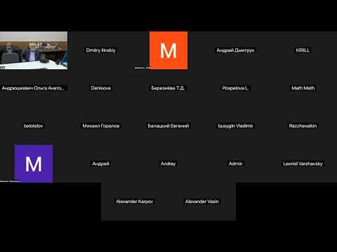 Видео: Семинар Математическая экономика, 8.10.2024, доклад Г. С. Парастаева, А. А. Шананина (МФТИ, ВМК МГУ)