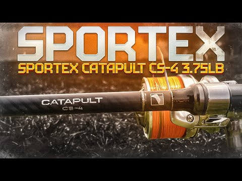 Видео: SPORTEX CATAPULT CS-4 CARP -ЩЕ ТА ЧАРІВНА ПАЛОЧКА!) ЗАКИД ЗІ СТІКОМ 150+?