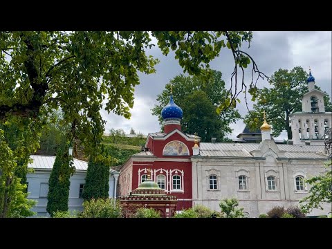 Видео: Прогулка по территории Свято-Успенского Псково-Печерского Мужского Монастыря 