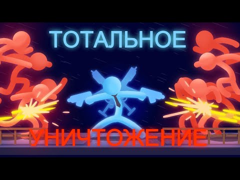 Видео: РАБОТА? МОЖЕТ ЧАШЕЧКУ КОФЕ???
