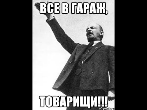 Видео: Гаражные будни #2  Удаляем ржавчину с хромированного диска