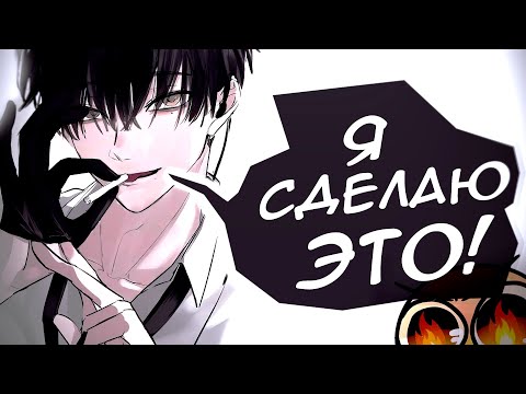Видео: АСМР ТВОЙ ПАРЕНЬ: "Правда или Действия" Комфорт