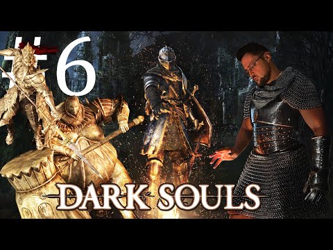 Видео: Двое на одного?  ► DARK SOULS™: REMASTERED #6