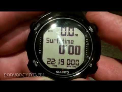 Видео: НАСТРОЙКА Suunto d4i novo