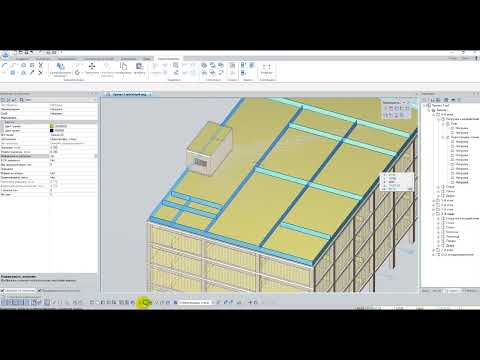 Видео: ОПИД Занятие 2