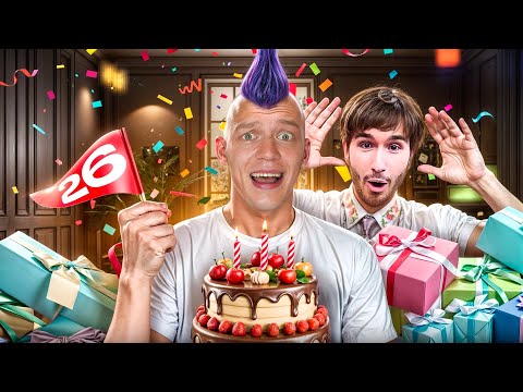 Видео: МОЙ ДЕНЬ РОЖДЕНИЯ С ДРУЗЬЯМИ🎂(26 ЛЕТ)
