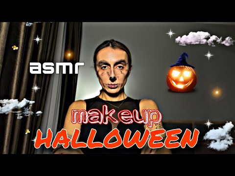 Видео: Asmr makeup Asmr halloween makeup Асмр макияж Асмр хэллоуин макияж Асмр для сна Asmr for sleep
