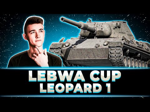 Видео: "НАКОНЕЦ-ТО ПОШЛИ НОРМАЛЬНЫЕ БОИ, ИДЕМ В 5К" КЛУМБА ИГРАЕТ ЛЕВША CUP НА LEOPARD 1