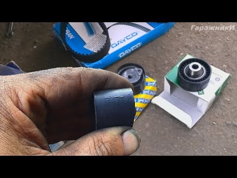 Видео: Замена ремня ГРМ. Peugeo 407 2,0 HDI 136 л.с.