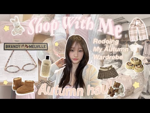 Видео: ОСЕННИЙ ШОПИНГ🍂🧸: новый осенний гардероб, Hollister, Brandy Melville и т. д.