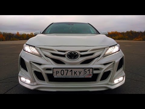 Видео: CAMRY с тюнингом на 1млн. рублей!! Новая Toyota 2019.