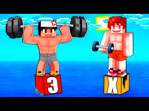 Видео: МАЙНКРАФТ НО МУЖСКОЙ ОТВЕТ УБИВАЕТ!