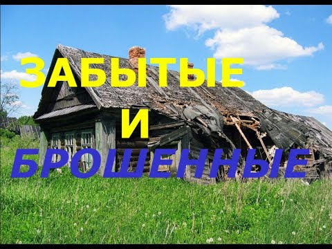Видео: Фишер ф 44 .Коп по старине!!!